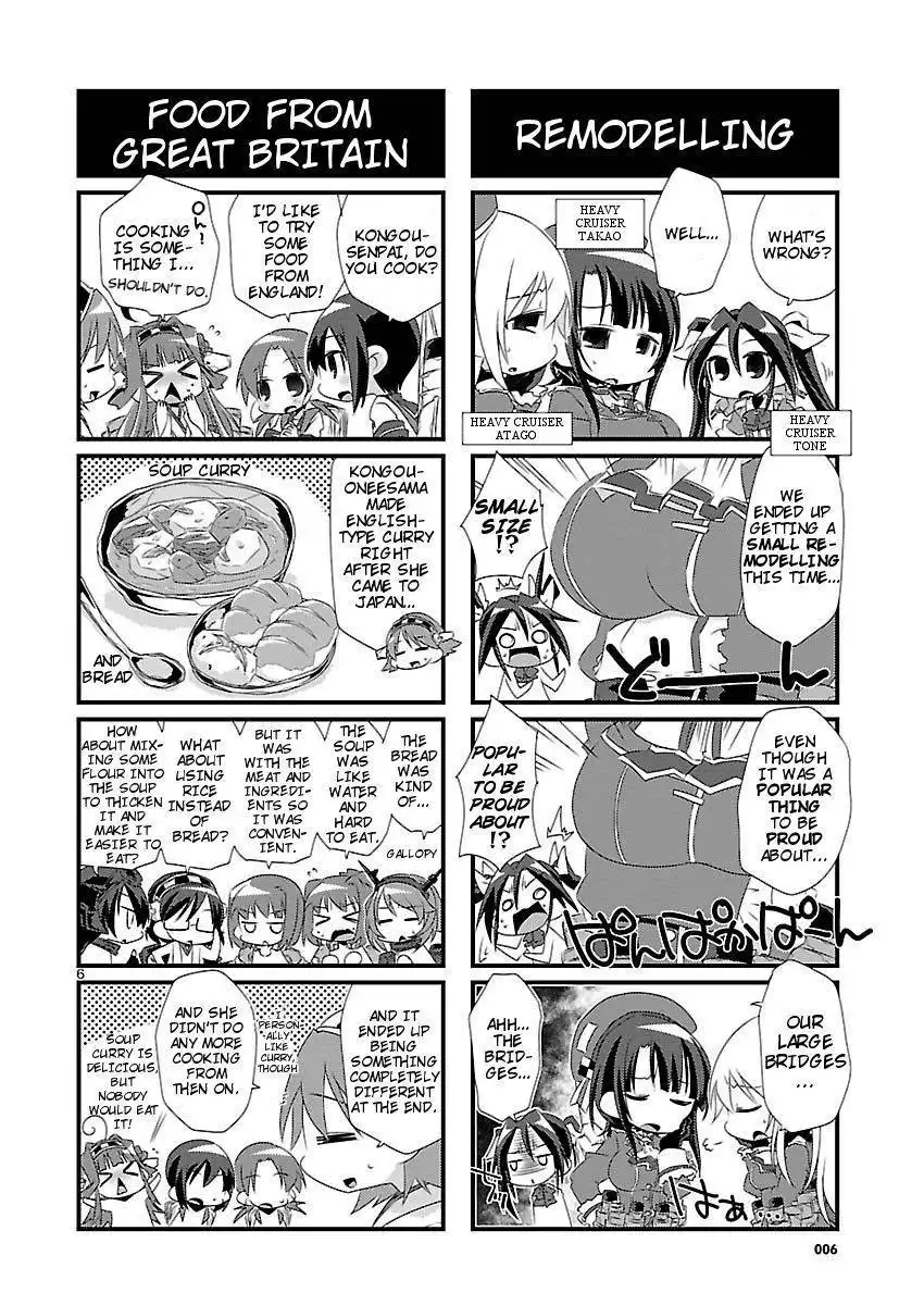 Kantai Collection - Kankore - 4-koma Comic - Fubuki, Ganbarimasu! Chapter 1 40